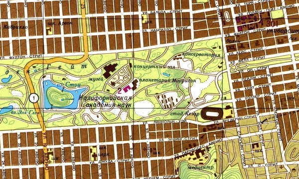 A Soviet topographic map of San Francisco, California